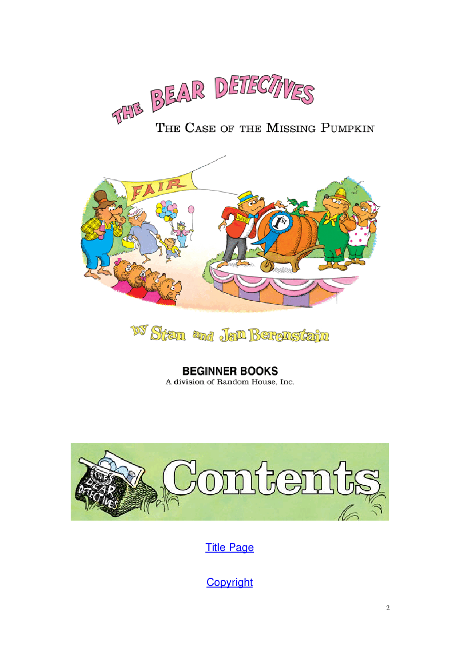 72本贝贝熊早教英文绘本之Berenstain_Bears_and_the_Bear_Detectives.pdf，第2页预览