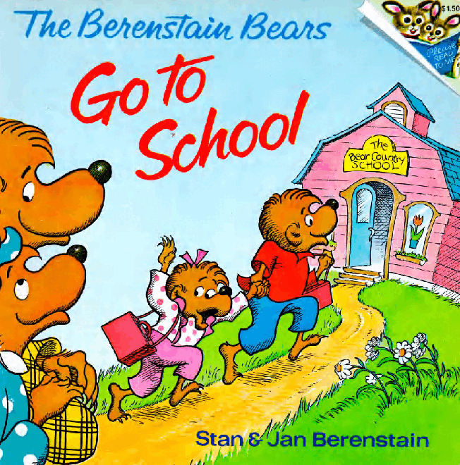 72本贝贝熊早教英文绘本之Berenstain_Bears_Go_To_School.pdf,第1页预览