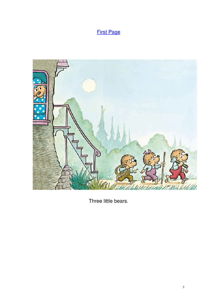 72本贝贝熊早教英文绘本之Berenstain_Bears_and_the_Spooky_Old_Tree.pdf,第3页预览