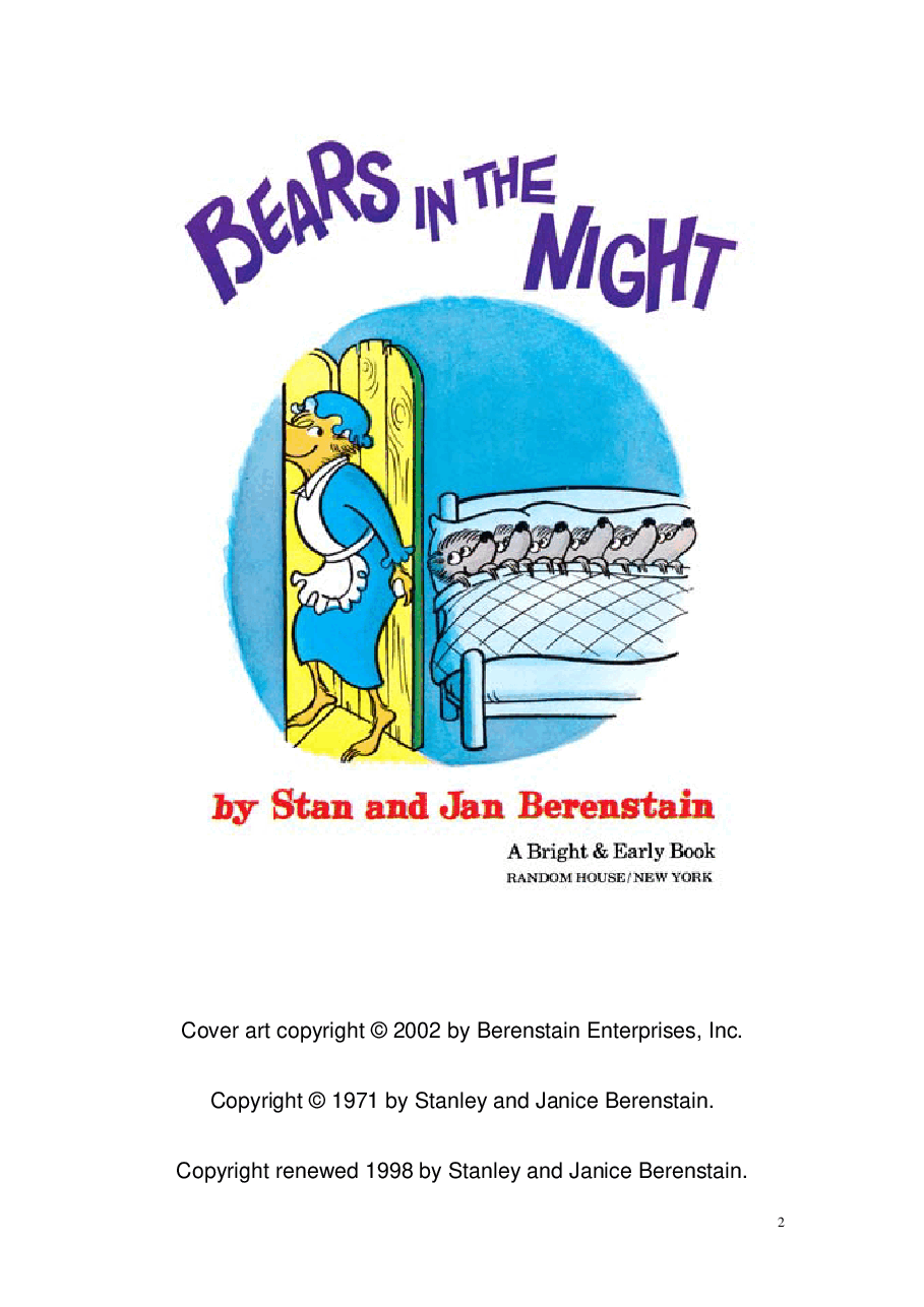 72本贝贝熊早教英文绘本之Berenstain_Bears_and_the_Bears_in_the_night.pdf,第2页预览
