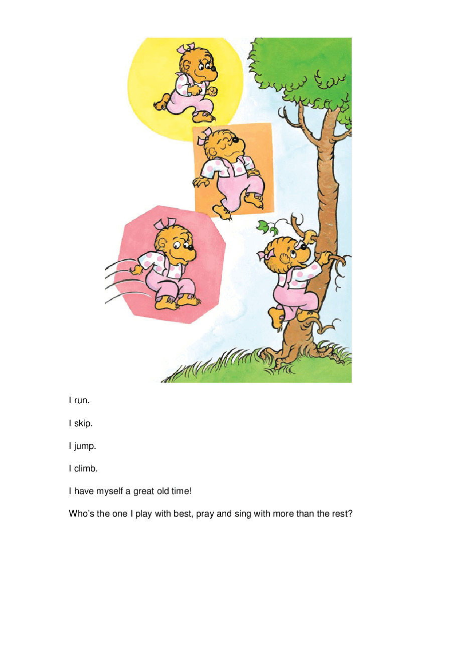 72本贝贝熊早教英文绘本之Berenstain_Bears_Learn_to_Share.pdf,第4页预览