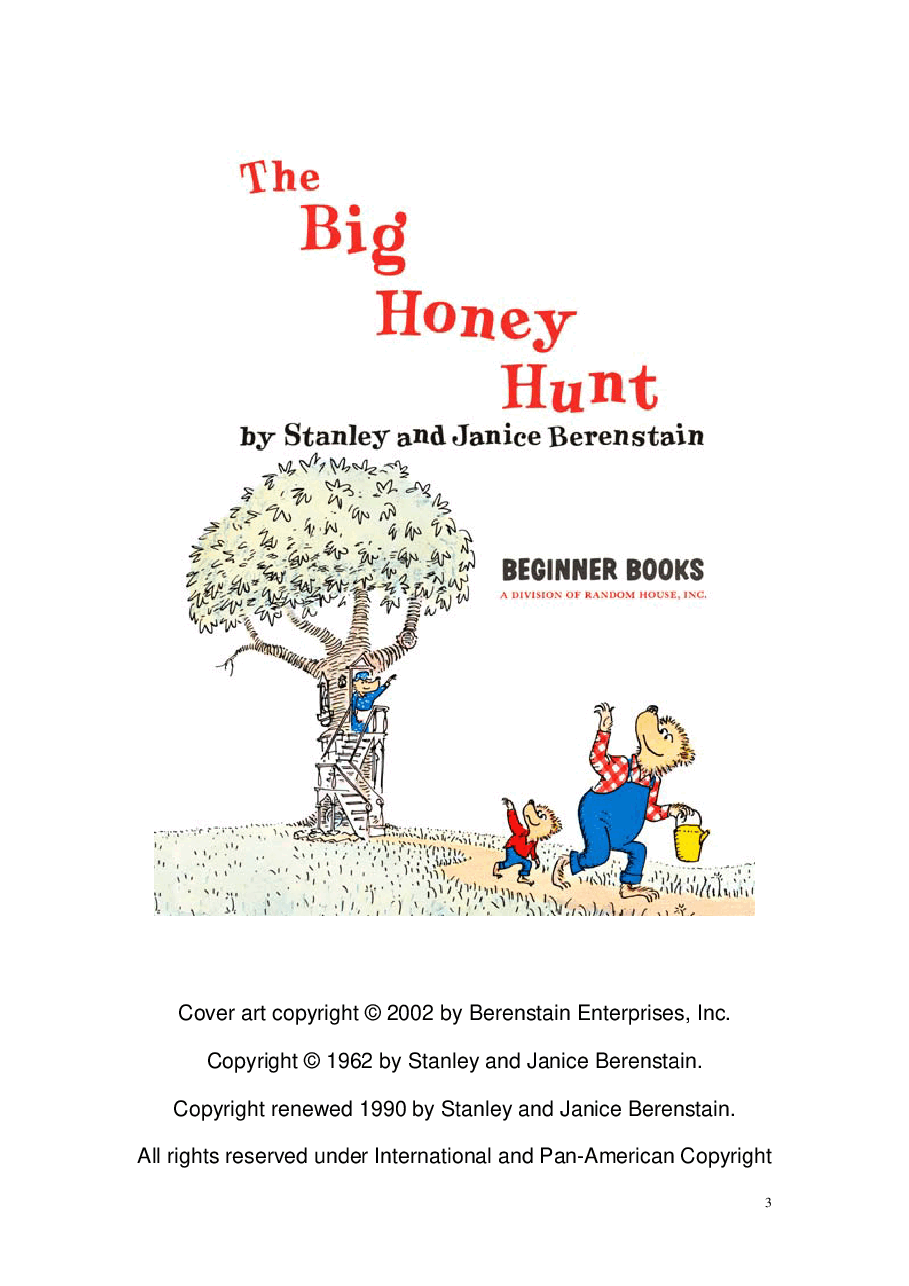 72本贝贝熊早教英文绘本之Berenstain_Bears_and_The_Big_Honey_Hunt.pdf，第3页预览