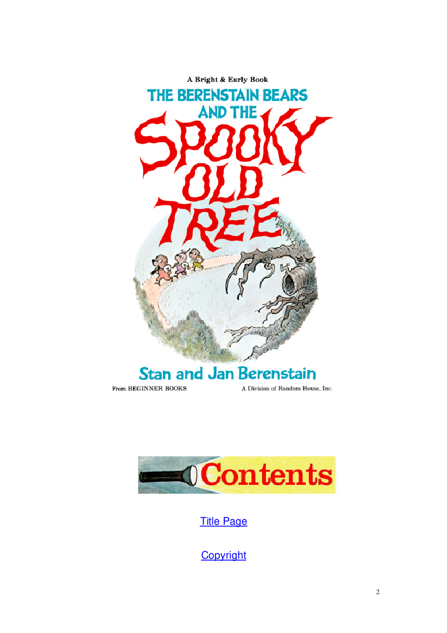 72本贝贝熊早教英文绘本之Berenstain_Bears_and_the_Spooky_Old_Tree.pdf,第2页预览