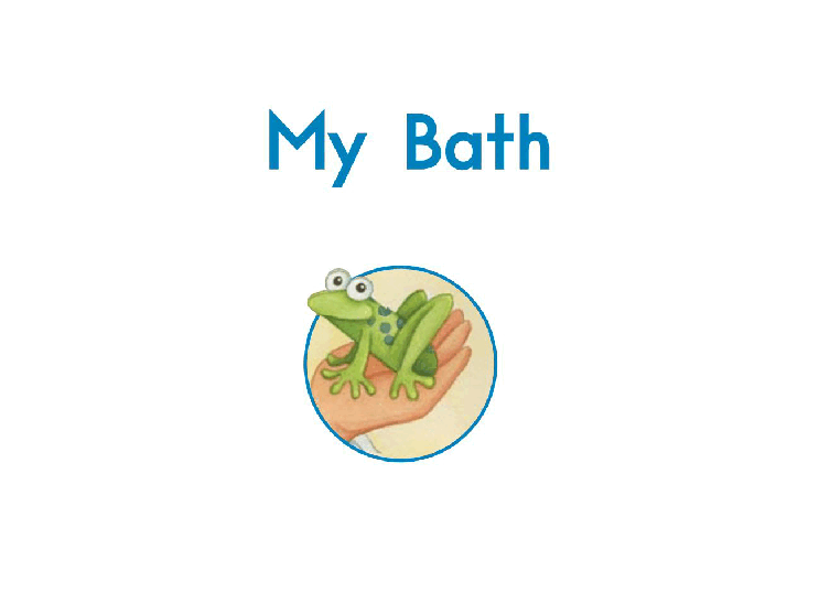 英国海尼曼G1级英语启蒙绘本20 My Bath.pdf,第3页预览