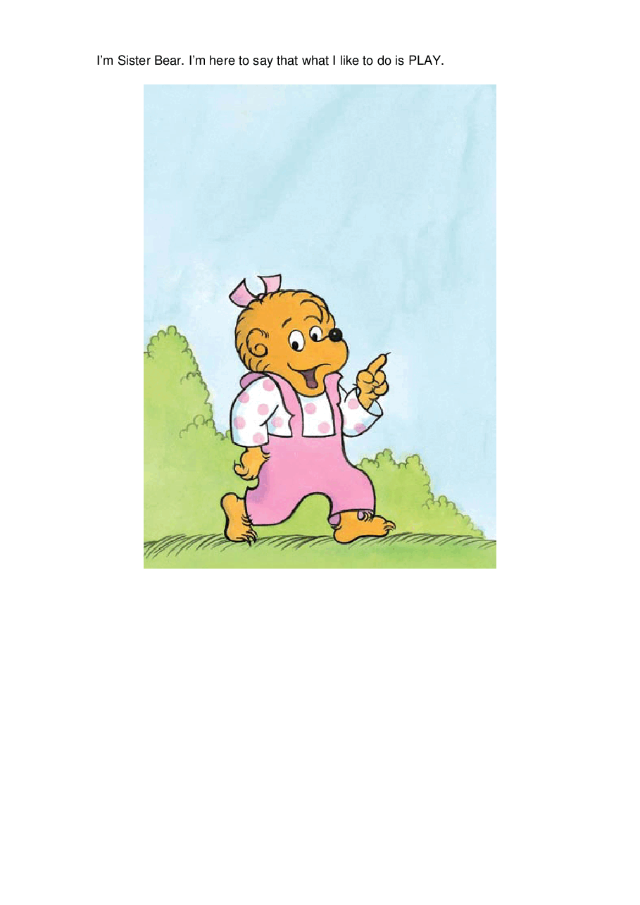 72本贝贝熊早教英文绘本之Berenstain_Bears_Learn_to_Share.pdf,第3页预览
