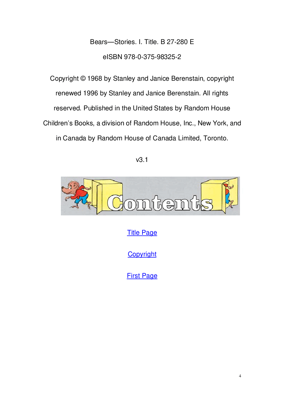 72本贝贝熊早教英文绘本之Berenstain_Bears_Inside_Out_side_upside_down.pdf,第4页预览