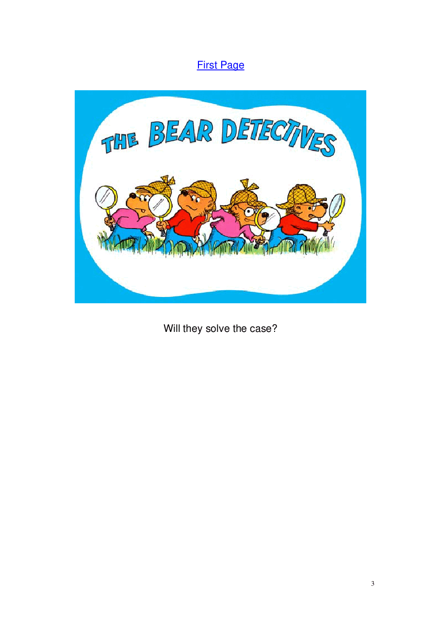 72本贝贝熊早教英文绘本之Berenstain_Bears_and_the_Bear_Detectives.pdf，第3页预览