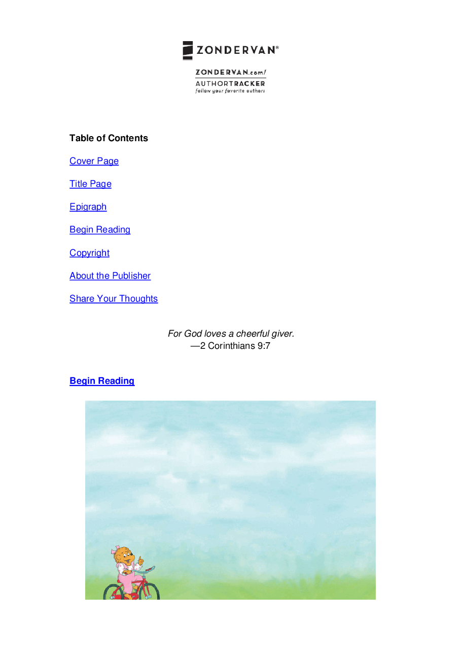 72本贝贝熊早教英文绘本之Berenstain_Bears_Learn_to_Share.pdf,第2页预览