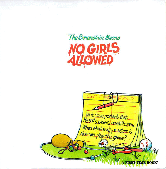 72本贝贝熊早教英文绘本之Berenstain_Bears_No_Girls_Allowed.pdf,第2页预览
