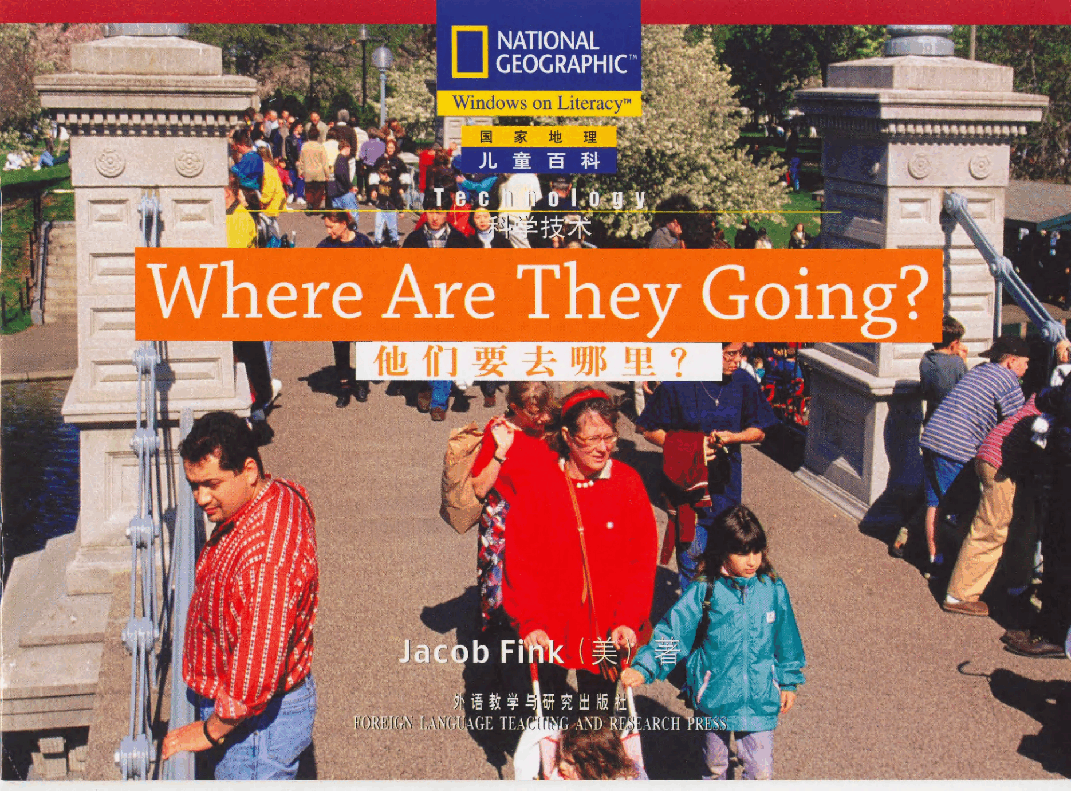 国家地理少儿百科入门级Emergent05 where are they going 课文.pdf，第1页预览