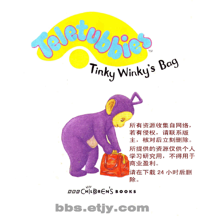 启蒙英语绘本Teletubbies.pdf,第2页预览