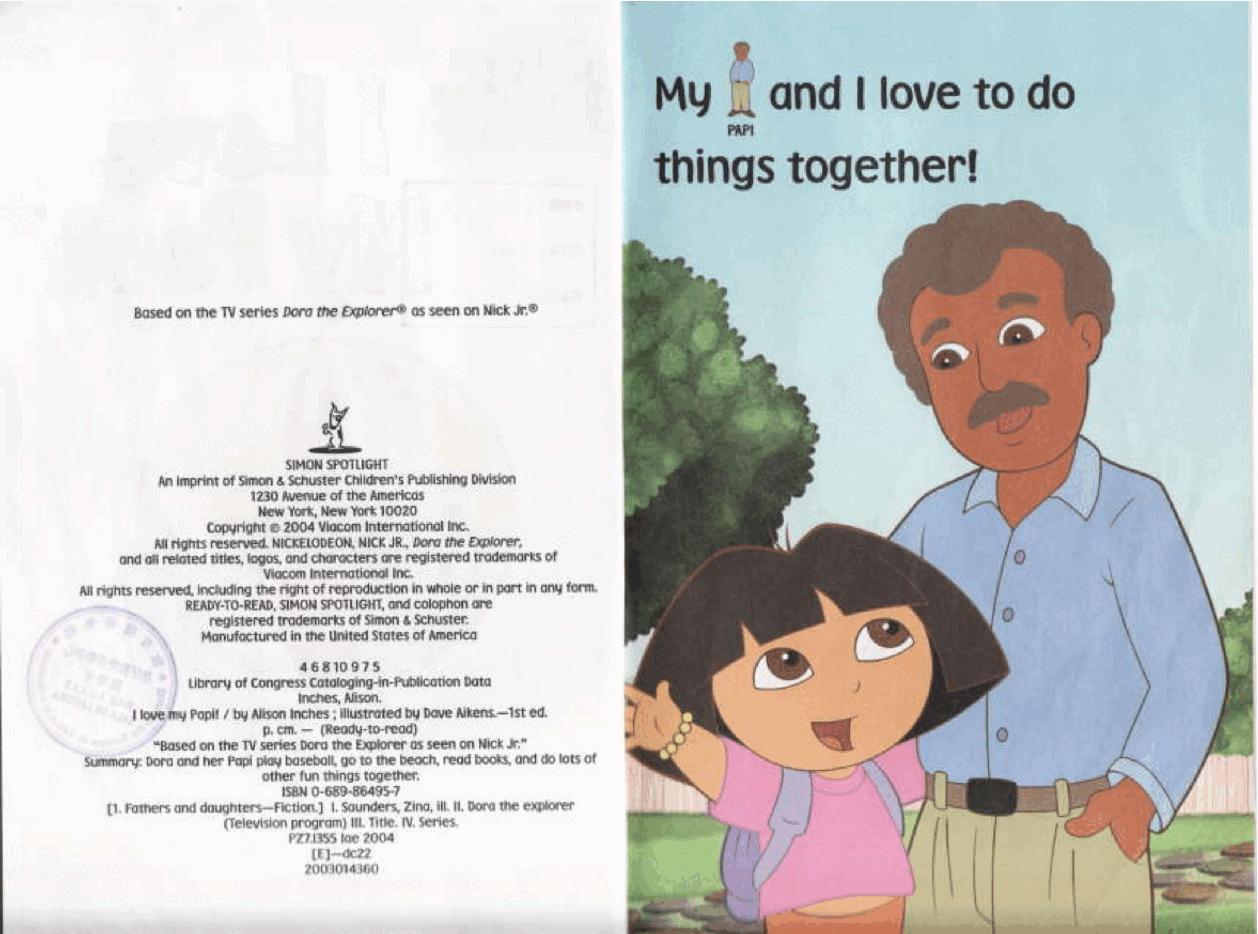 36本爱探险的朵拉英文绘本i_love_my_papi.pdf,第2页预览