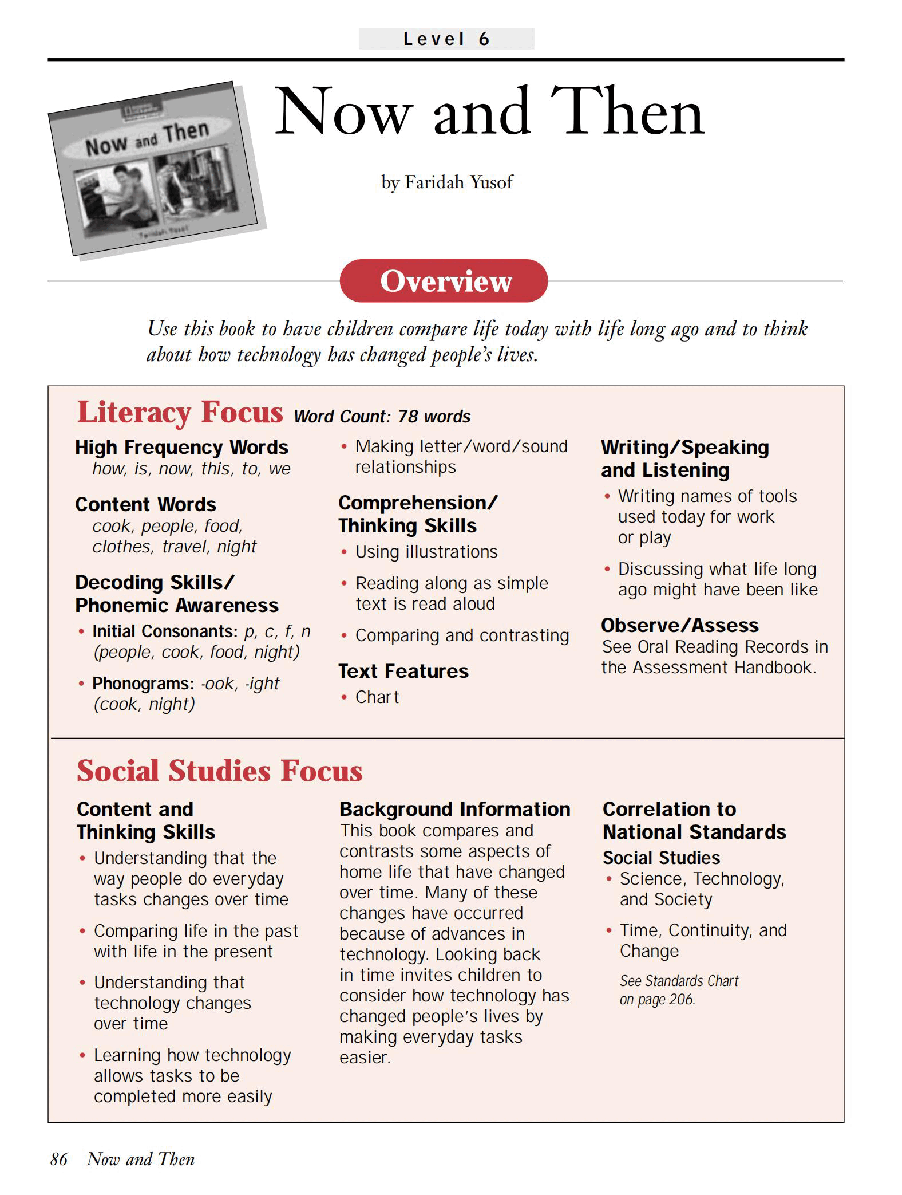 国家地理少儿百科入门级Emergent16 now and then 教学指导.pdf，第1页预览