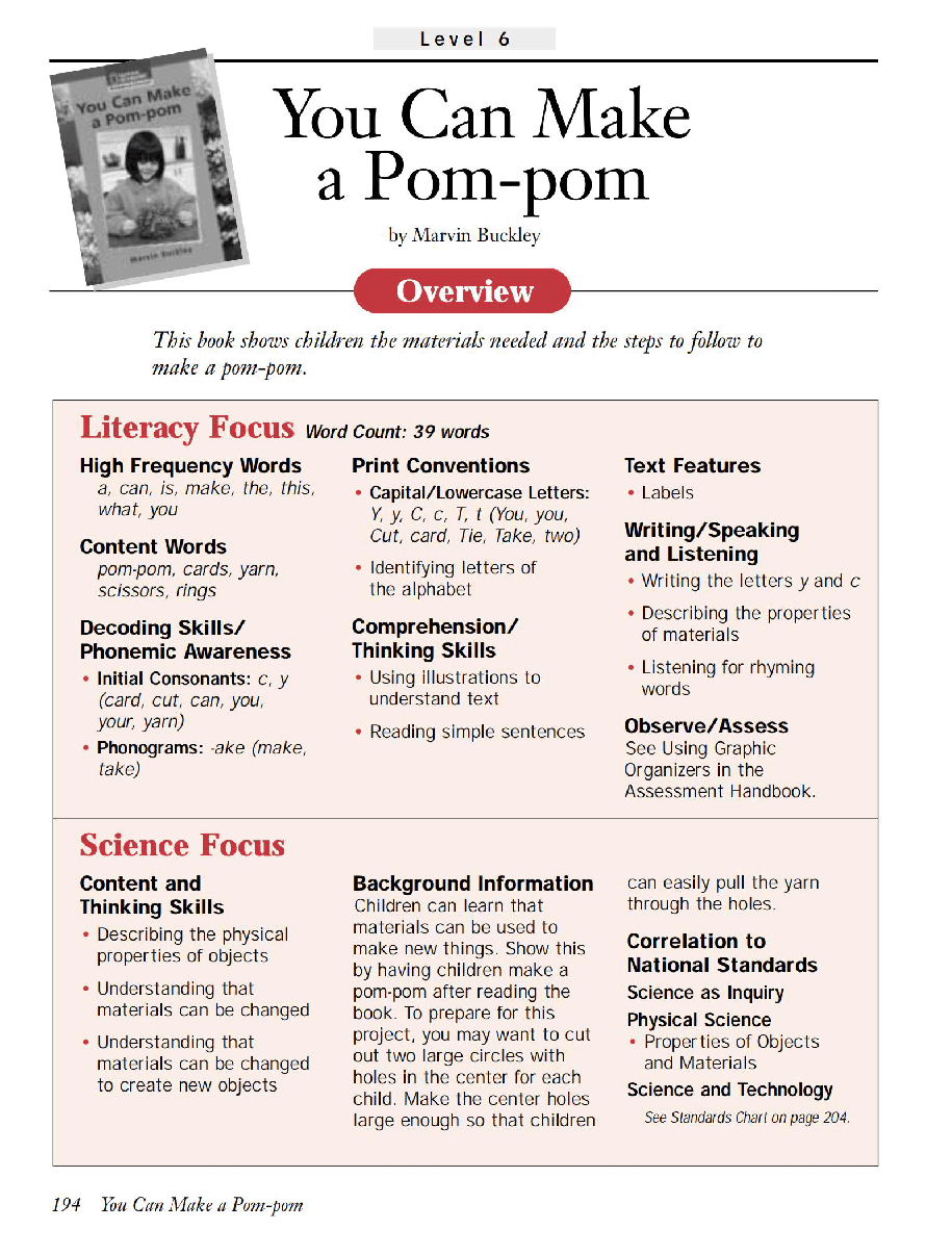 国家地理少儿百科入门级Emergent21 You Can Make a Pom-pom 教学指导.pdf,第1页预览