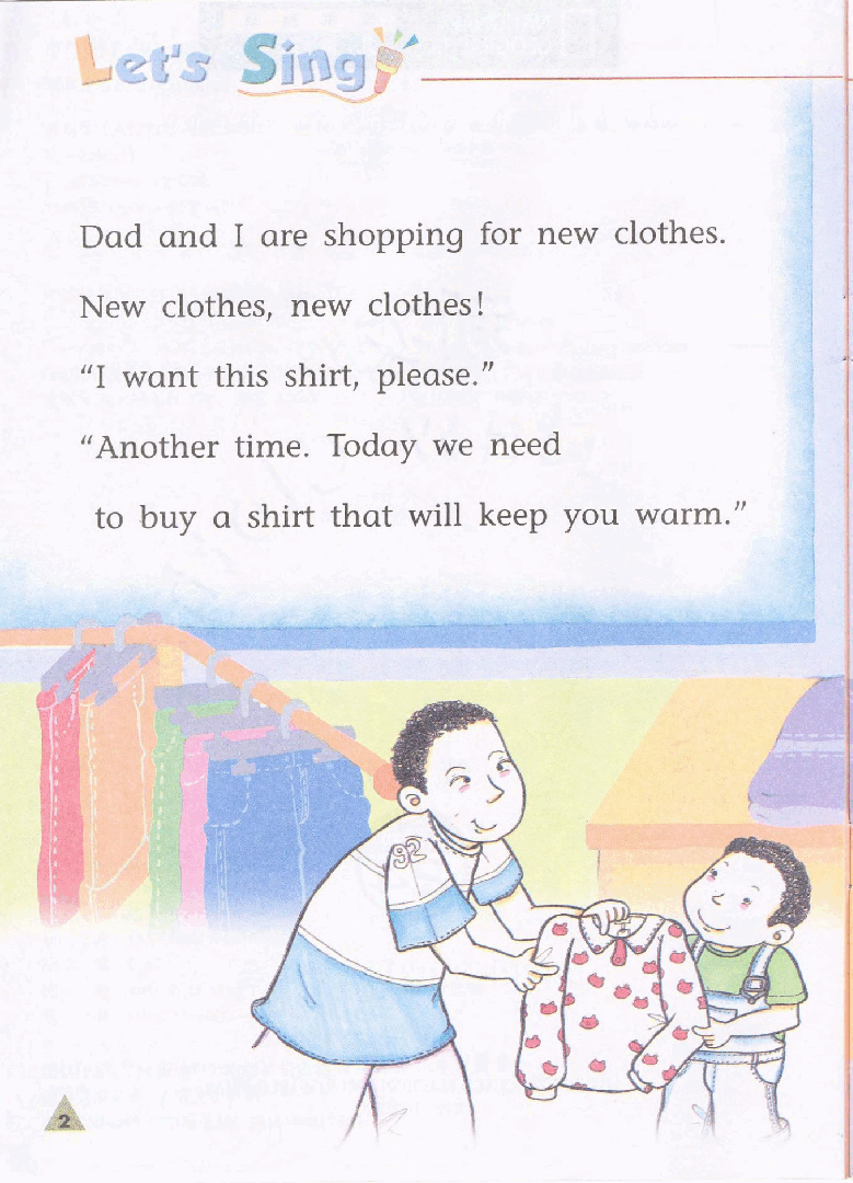 国家地理少儿百科入门级Emergent24 new clothes 练习册.pdf,第4页预览