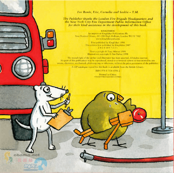 神奇的机器06 Flashing Fire Engines.pdf,第4页预览