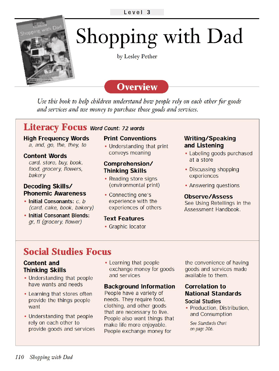 国家地理少儿百科入门级Emergent09 shopping with dad 教学指导.pdf,第1页预览