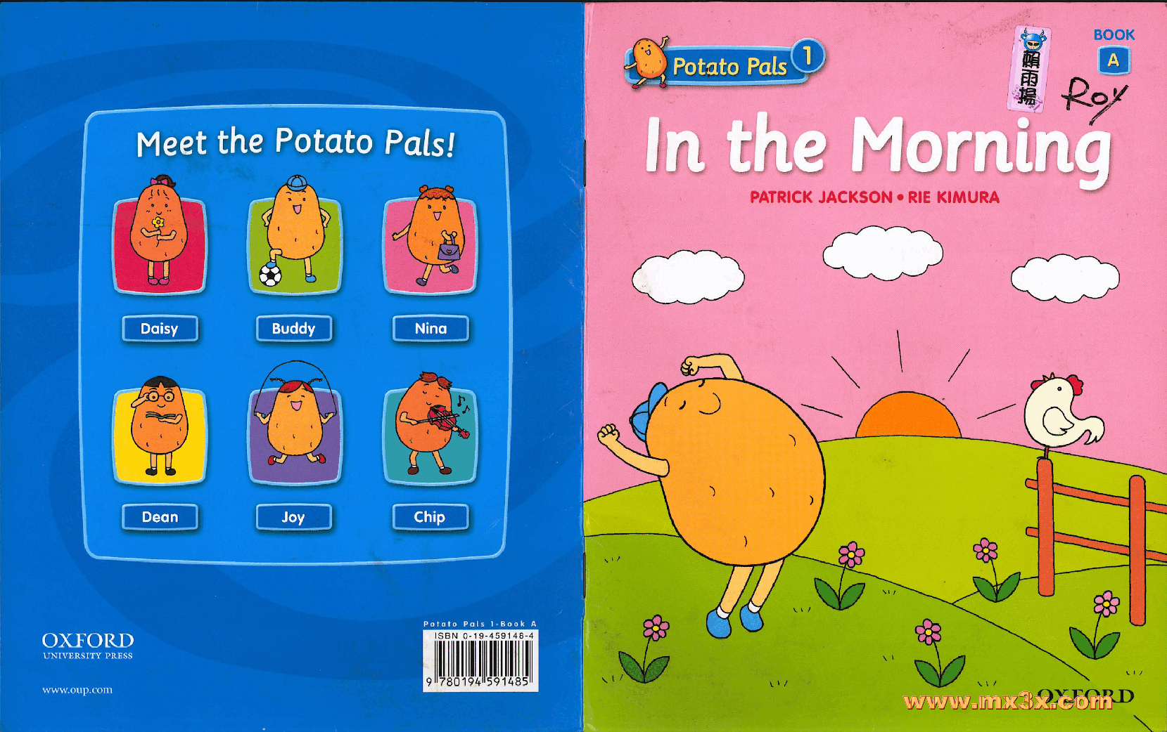 牛津马铃薯小子英文绘本Potato Pals 1A-in the morning.pdf,第1页预览