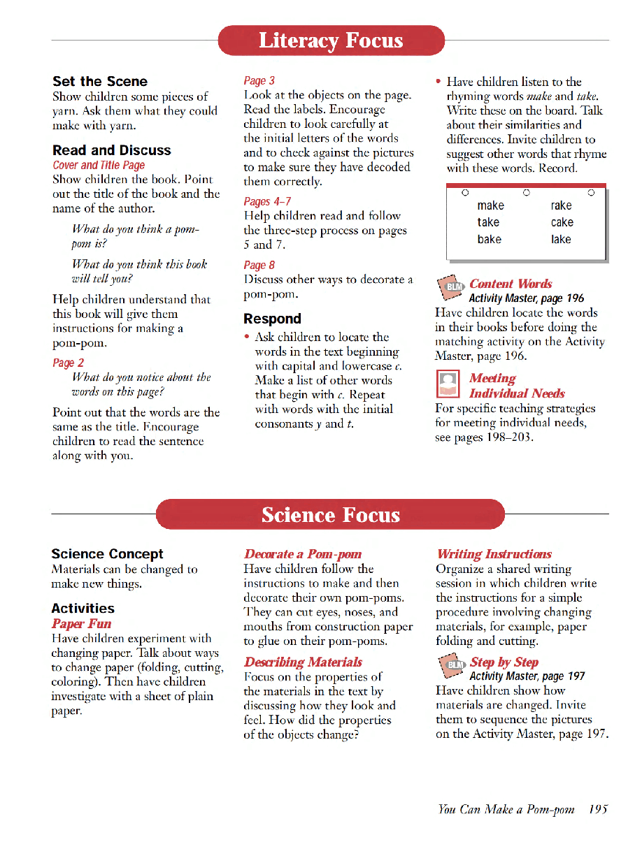 国家地理少儿百科入门级Emergent21 You Can Make a Pom-pom 教学指导.pdf,第2页预览