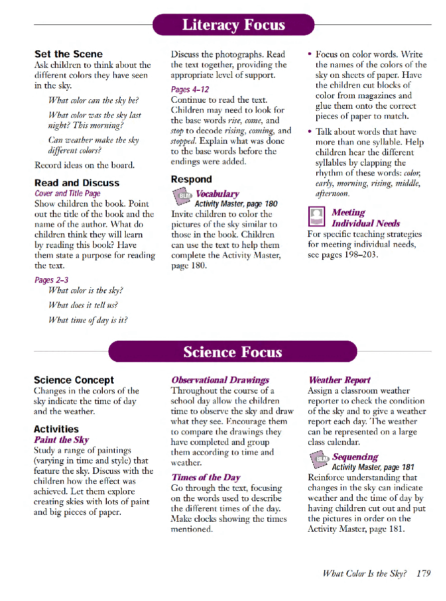 国家地理少儿百科提高级Early03 What Color Is the Sky 教学指导.pdf,第2页预览