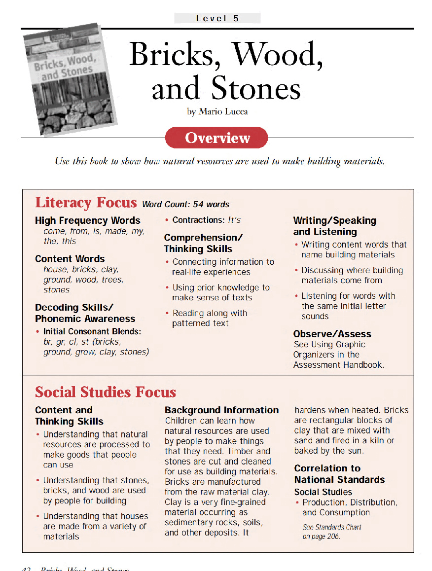国家地理少儿百科入门级Emergent19 bricks,woods,and stones 教学指导.pdf,第1页预览