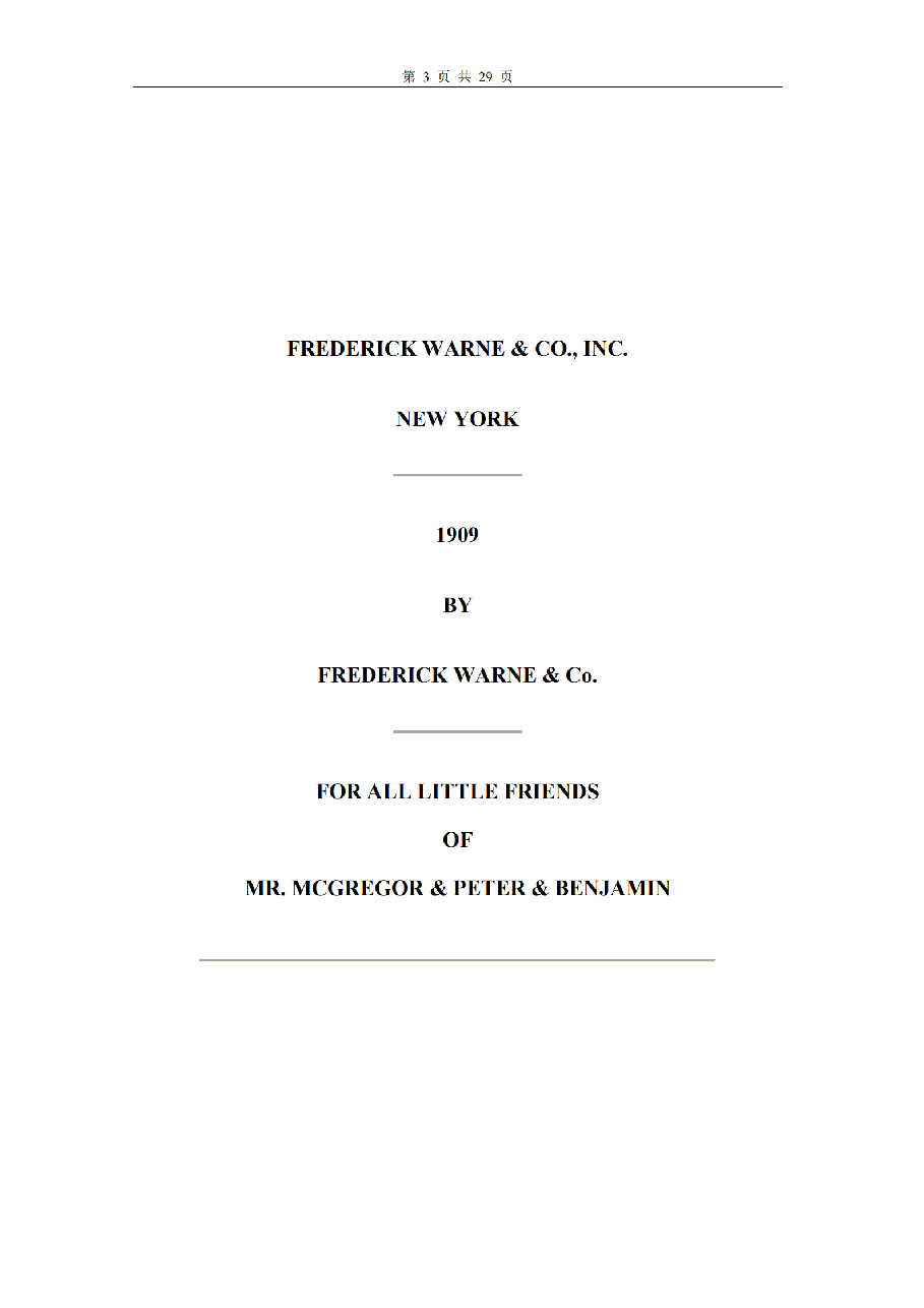 彼得兔系列英语绘本The Tale Of The Flopsy Bunnies.pdf,第3页预览