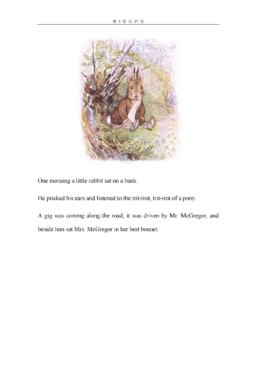 彼得兔系列英语绘本The Tale Of Benjamin Bunny.pdf,第3页预览