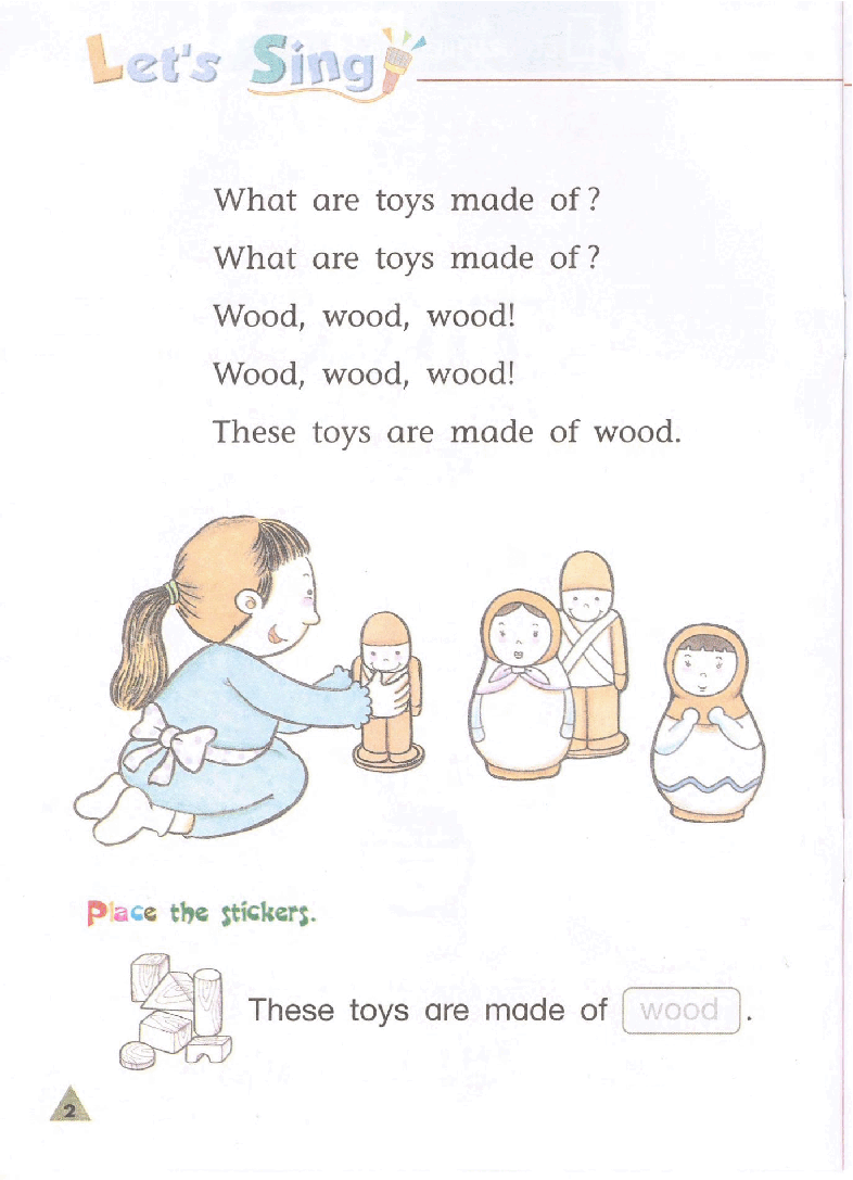 国家地理少儿百科入门级Emergent07 toys 练习册.pdf,第4页预览