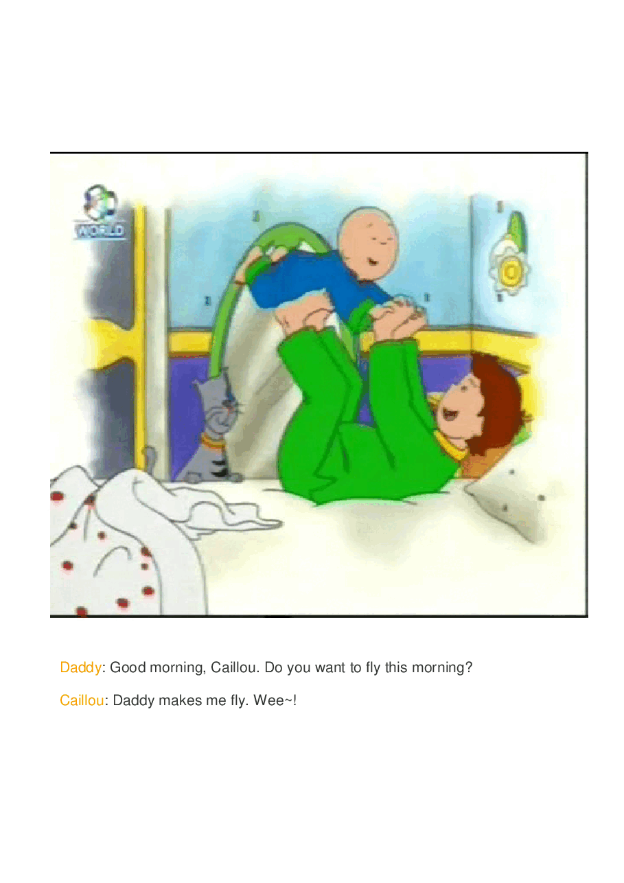 卡由英文绘本Caillou all in a day's work.pdf,第3页预览