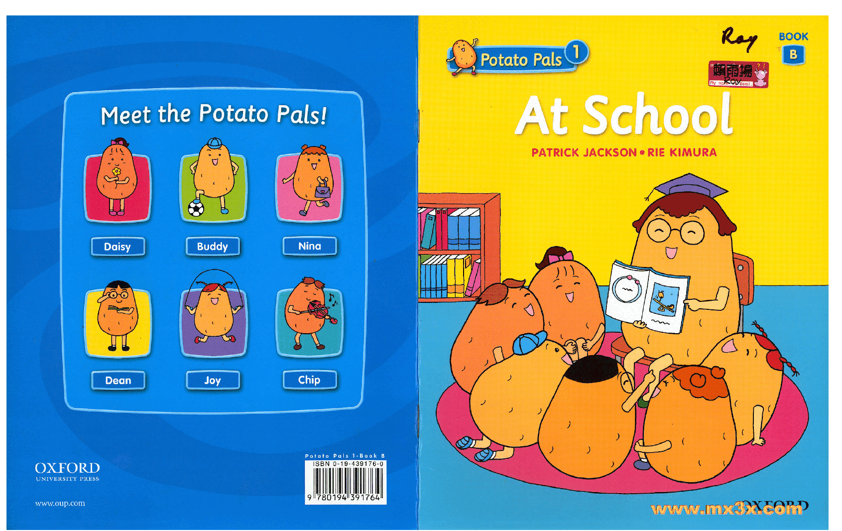 牛津马铃薯小子英文绘本Potato Pals 1B-at school.pdf，第1页预览
