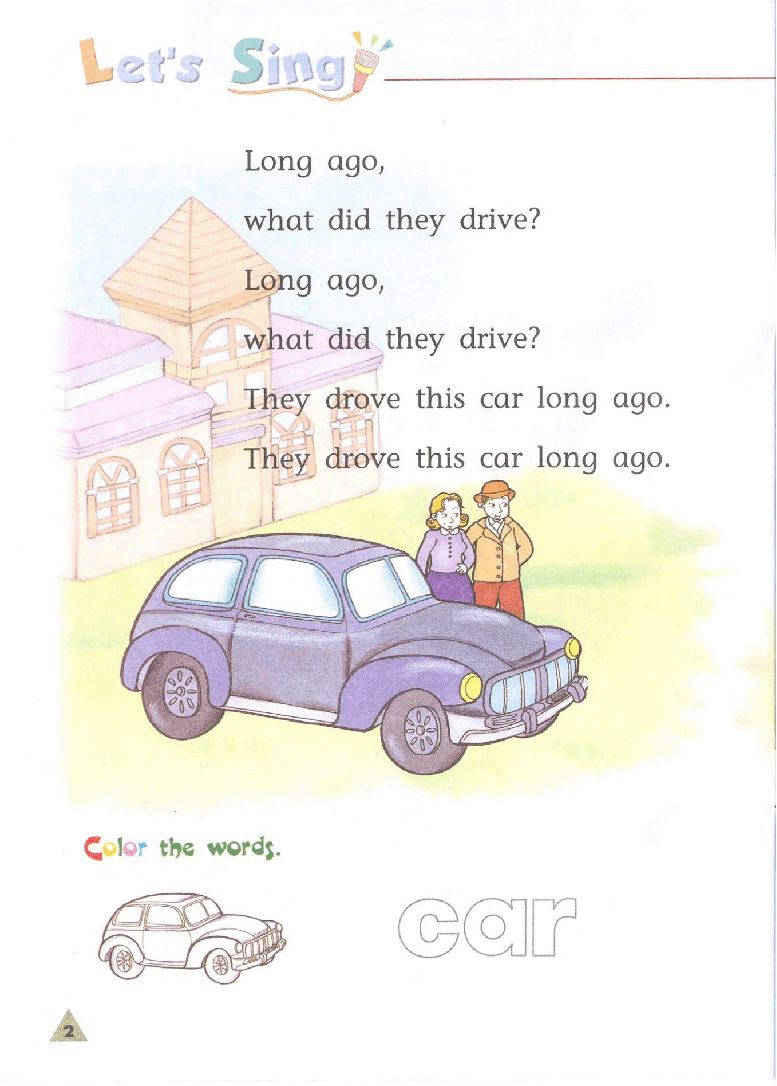 国家地理少儿百科入门级Emergent23 What Did They Drive 练习册.pdf,第4页预览