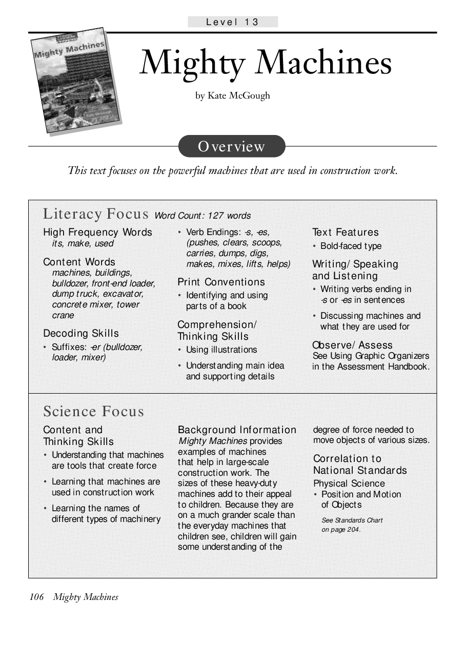 国家地理百科流利级英文绘本Fluent17 mighty machines 教学指导.pdf,第1页预览