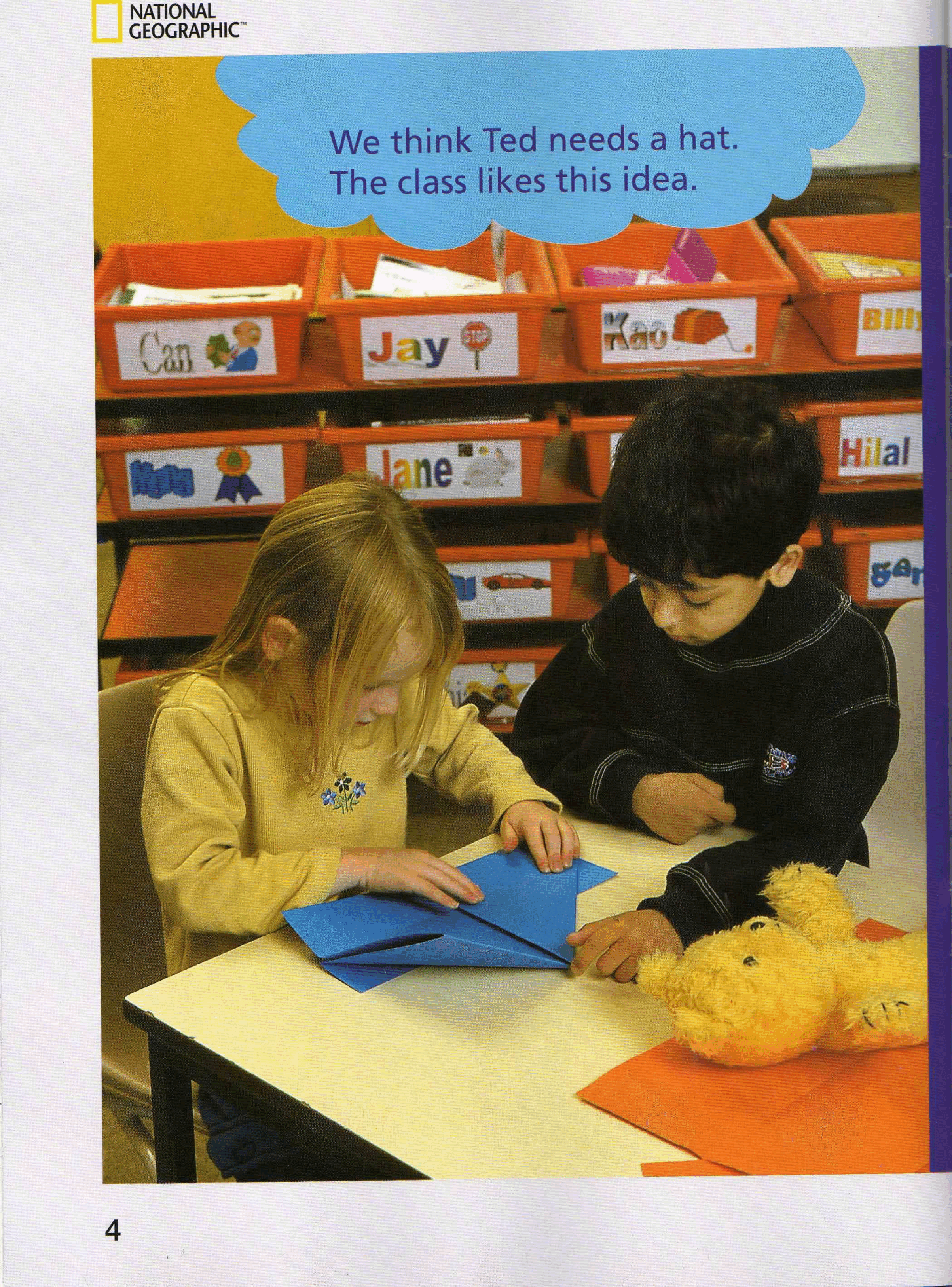 国家地理少儿百科提高级Early06 Class Teddy Bear 课文.pdf,第4页预览