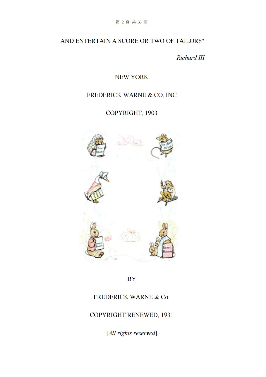 彼得兔系列英语绘本The Tailor of Gloucester.pdf，第2页预览