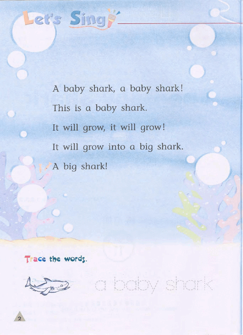国家地理少儿百科入门级Emergent11 the baby shark 练习册.pdf,第4页预览