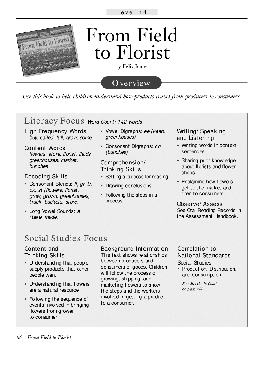 国家地理百科流利级英文绘本Fluent06 from field to florist 教学指导.pdf,第1页预览