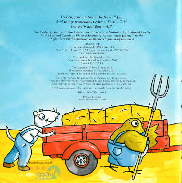 神奇的机器04 Tremendous Tractors.pdf,第4页预览