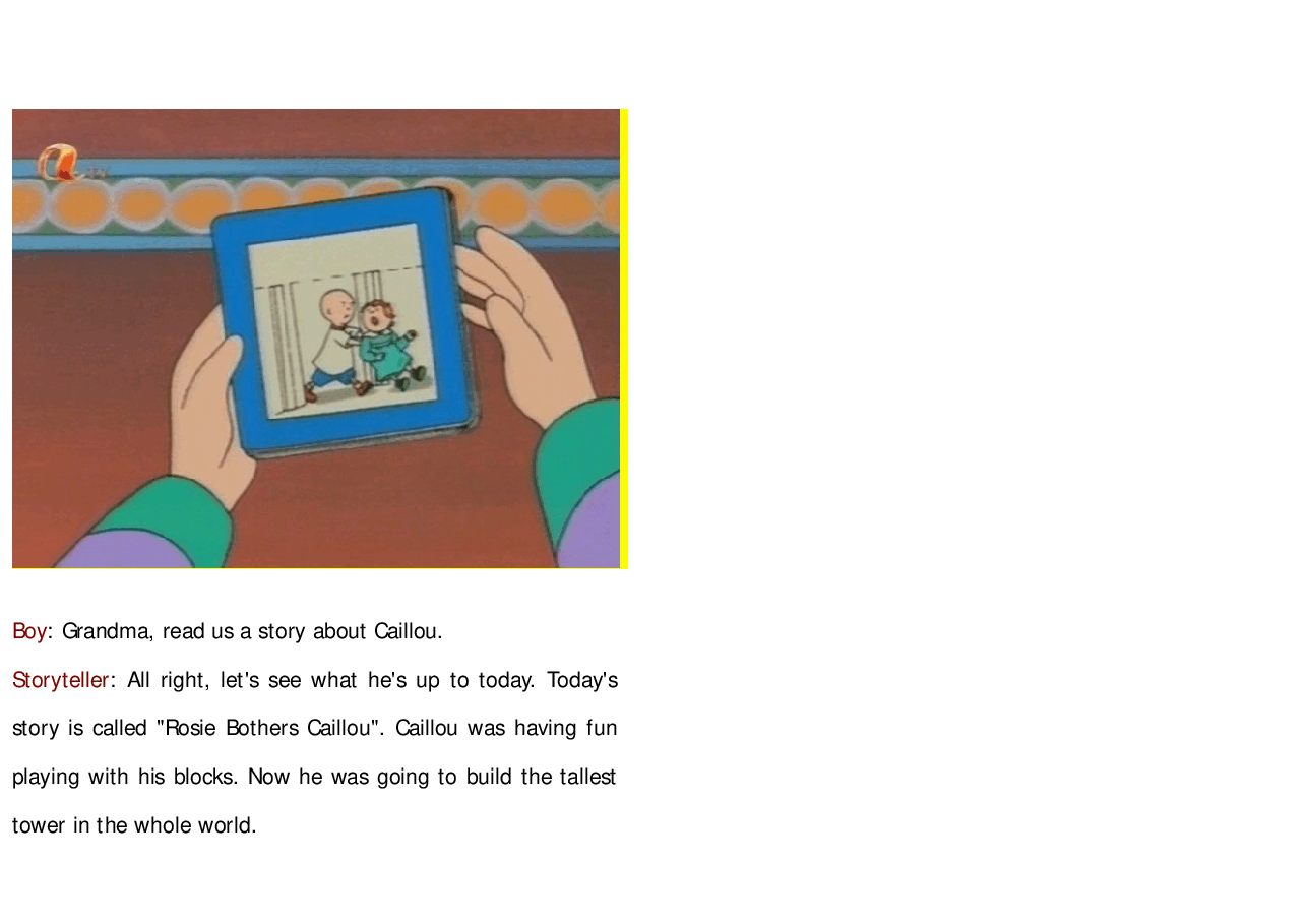 卡由英文绘本Rosie bothers Caillou.pdf,第2页预览