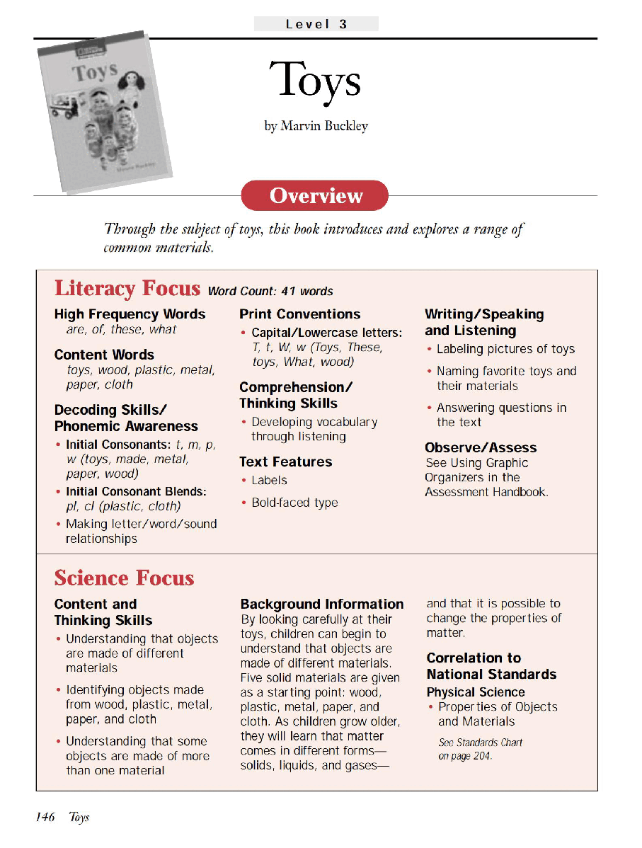 国家地理少儿百科入门级Emergent07 toys 教学指导.pdf，第1页预览