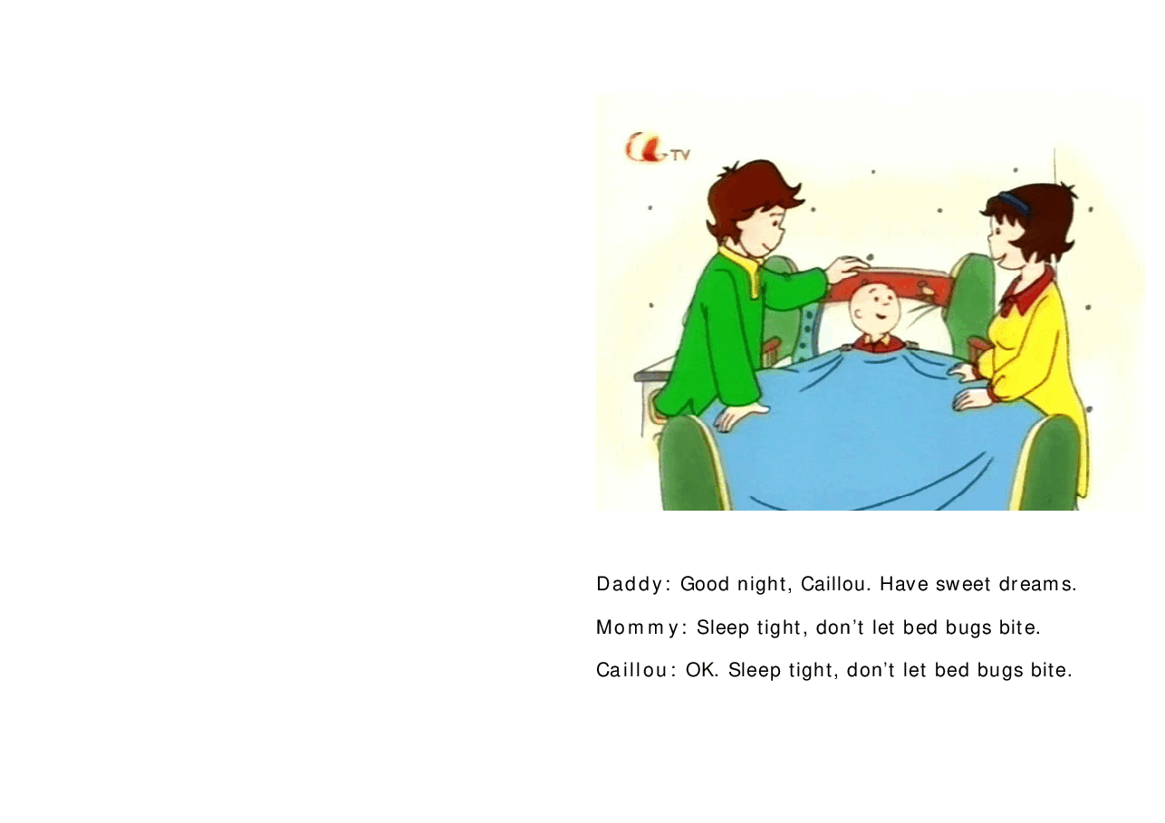 卡由英文绘本Caillou is afraid of the dark.pdf,第3页预览