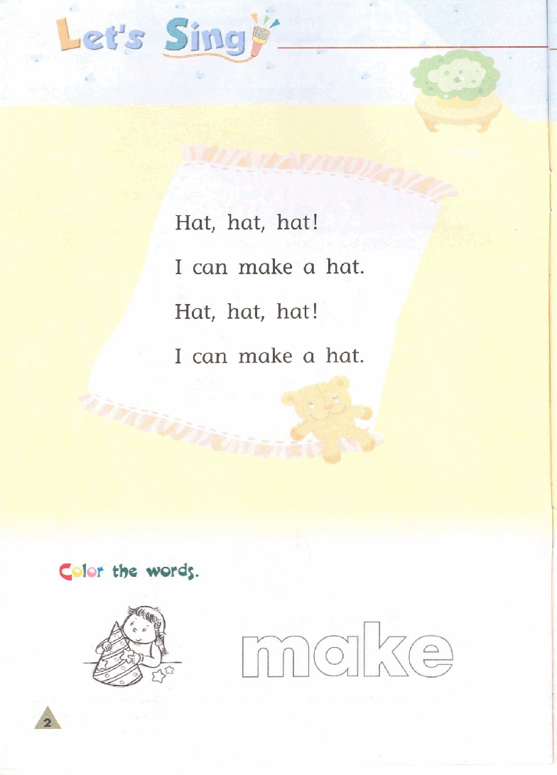 国家地理少儿百科入门级Emergent04 making a hat 练习册.pdf，第4页预览