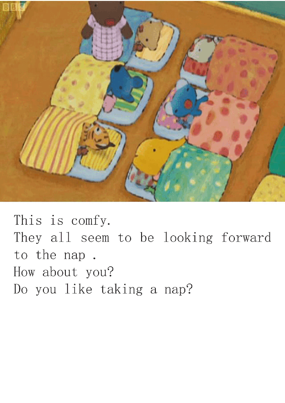 小考拉-23.pdf，第3页预览