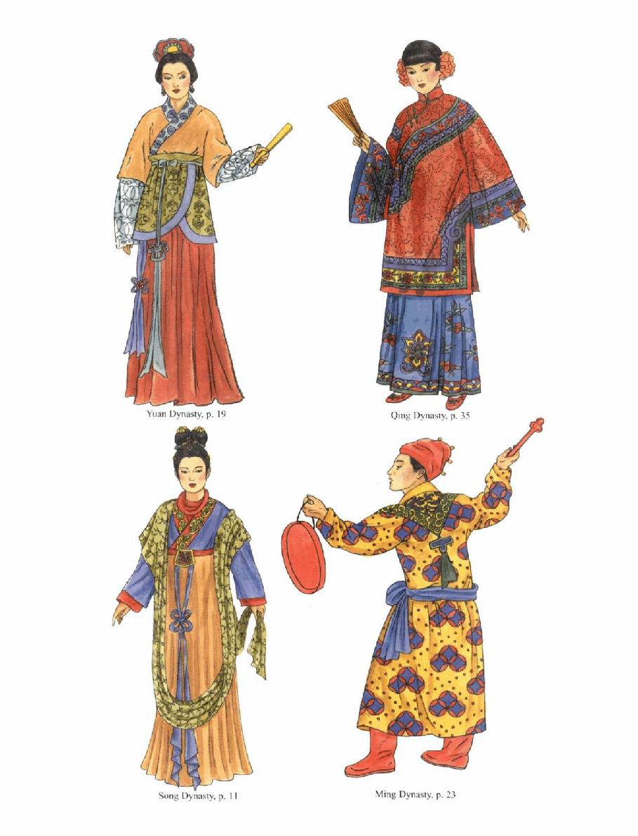 Dover Coloring Book - Chinese Fashions (2002).pdf,第2页预览