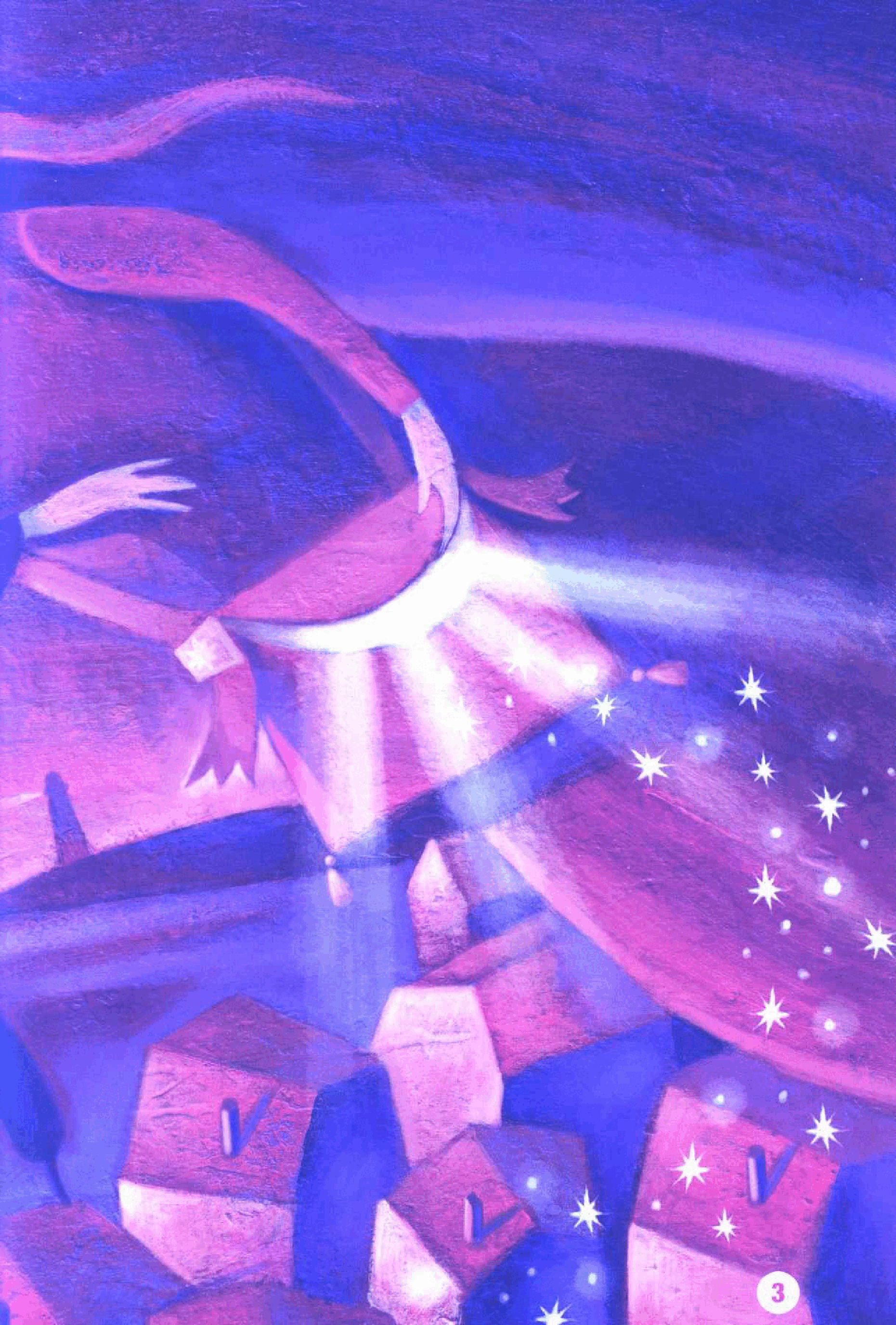 【Earlyreads】(LEVEL 1) Dorothy.pdf,第4页预览