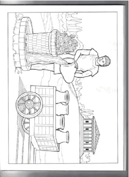 Dover Coloring Book - Constellations of the Night Sky (LQ) (incomplete).pdf,第4页预览