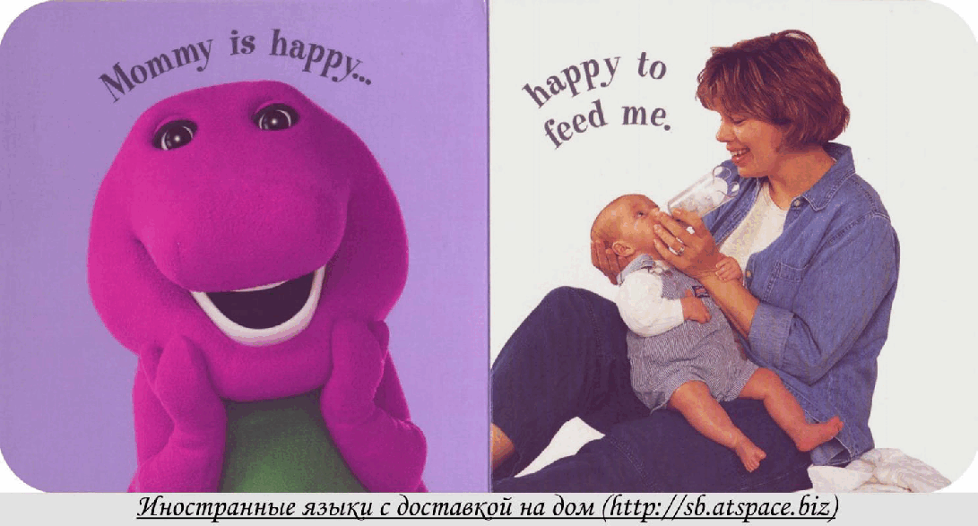 Hooray for Mommies! (Babies & Barney) (2002.Scholastic) (board book).pdf,第3页预览
