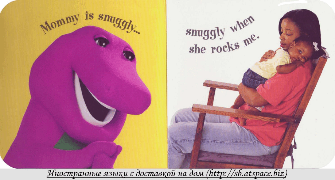 Hooray for Mommies! (Babies & Barney) (2002.Scholastic) (board book).pdf,第2页预览