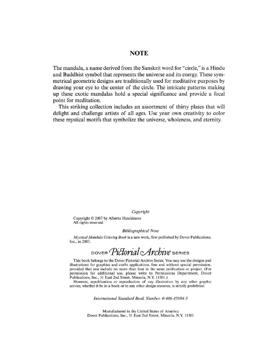 Dover Coloring Book - Mystical Mandala Coloring Book (2007).pdf,第4页预览