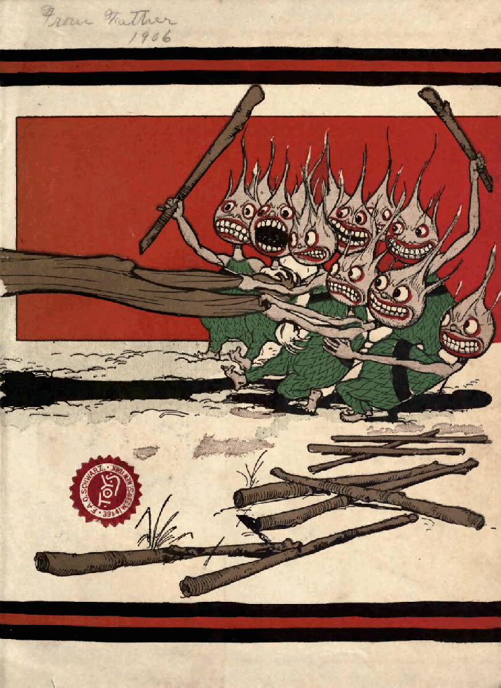 John Dough And The Cherub (1906) (L. Frank Baum).pdf,第3页预览