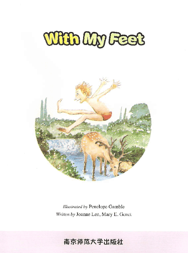 Jack and Jill's 第6套 04 With My Feet.pdf,第3页预览